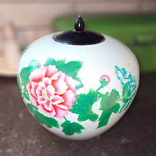 Green Glazed Ceramic Lidded Ginger Jar with Incised Floral Band and Finial