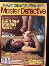 The Master No. 1 Vintage Adult Gay Leather Physique Magazine — listing 2