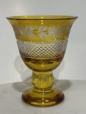 Pair of Bohemian Amber Cut-to-Clear Engraved Glass Trumpet Vases, Floral Motif, 9.5" Tall — listing 4