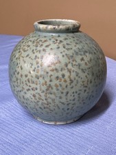 Hand-Painted Ceramic Globe Vase with Blue-Green Leaf Motif — listing 3