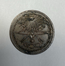 1863 Civil War Token - Indian Head Obverse / Patriotic Reverse (Copper Cent-Sized) — listing 2