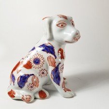 Imari-Style Porcelain Recumbent Dog Figurine with Floral Decoration — listing 2