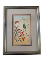 Set of Four Framed Japanese Bird-and-Flower Four Seasons Paintings/Prints on Paper — listing 6