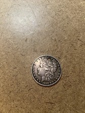 1898 Morgan Silver Dollar — listing 2