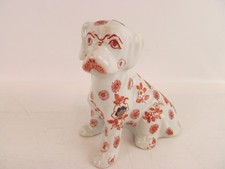 Imari-Style Porcelain Recumbent Dog Figurine with Floral Decoration — listing 4