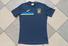 Joma Ukraine National Team Home Football Jersey (Yellow) — listing 5