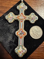 Antique Italian Micromosaic Floral Medallion Pendant with Seed Pearl Halo No visible marks — listing 2