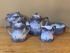 Vintage Japanese Dragonware Moriage Tea/Coffee Service with Lithophane Cups — listing 3