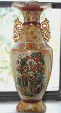 Japanese Satsuma-Style Moriage Gilt Vase with Fluted Rim and Figural Handles — listing 6