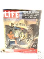 Vintage LIFE Magazine Lot of 3 - Michael Jackson (June 1993), Summer Sports Style (May 9 1938), Jackie Onassis (Feb 12 1971) — listing 3