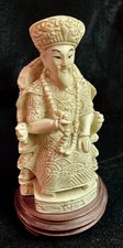 Chinese Emperor Seated Figure, Carved Resin/Composite on Wooden Stand — listing 2