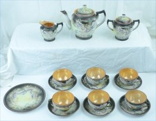 Vintage Japanese Dragonware Moriage Tea/Coffee Service with Lithophane Cups — listing 6