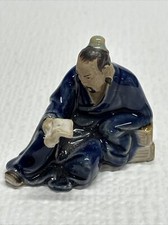 Chinese Shiwan (Mudman) Pottery Figure of a Seated Scholar with Fan — listing 5