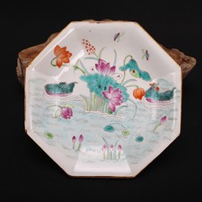 Chinese Famille Rose Yellow-Ground Duck-Form Porcelain Planter / Jardinière — listing 2