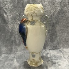 Majolica-Style Figural Parrot Tree-Trunk Bud Vase — listing 3