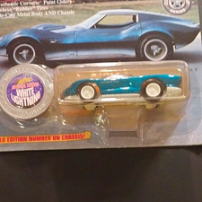 Topper Johnny Lightning Custom Mako Shark Die-Cast Car (Black with Shell Decals) — listing 2