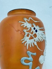 Japanese Satsuma Moriage Dragon Ware Vase — listing 4