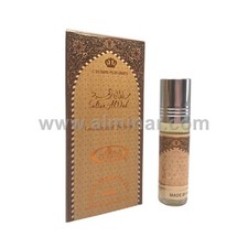 Faceted Glass Attar/Oud Perfume Oil Bottle with Gold Crown Cap — listing 6