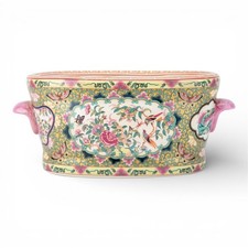 Chinese Rose Medallion Style Porcelain Jardinière with Underplate, Famille Rose Figural Scene — listing 3