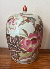 Chinese Famille Rose Style Hand-Painted Lidded Ginger Jar / Tea Caddy with Lotus Petal Motif — listing 5