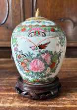 Chinese Famille Rose Porcelain Ginger Jar Table Lamp with Figural Landscape Scene — listing 3