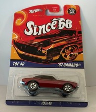 Hot Wheels '67 Camaro - HW Dream Garage 2026 (Gold) — listing 4