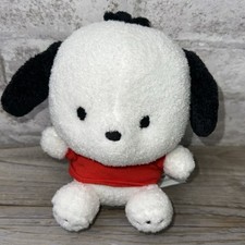 Gund Pochacco Plush Dog with Red Scarf, Factory Sealed — listing 5