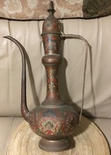 Vintage Brass Coffee/Tea Service Pieces with Floral Finials and Footed Bases (Made in India) — listing 2