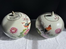 Vintage Hand Painted Chinese Porcelain Peacock Feather Ginger Jar with Lid — listing 2