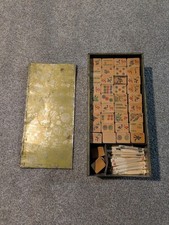 1920s Mah-Jongg Set with Bone and Bamboo Tiles, J.P. Babcock Rules Booklet, Original Case — listing 6