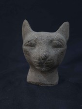 Egyptian Style Bronze Votive Figure of a Standing Deity, 3 inch Totoem — listing 2