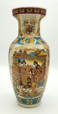 Chinese Satsuma-Style Moriage Vase with Figural Scene and Gilt Decoration — listing 6