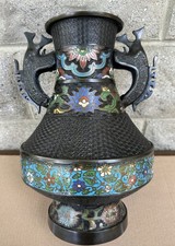Antique Japanese Bronze Champlevé Enamel Vase with Wooden Stand — listing 4
