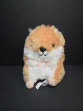 Nanco Belly Buddies Rainbow Hamster Plush — listing 6