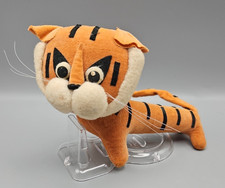 Vintage Dream Pets Tiger Plush by Dakin (R. Dakin & Co.), listing 5