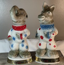 Jim Beam Republican GOP Elephant Whiskey Decanter, Regal China, Trophy Series — listing 3