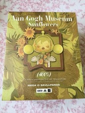 Van Gogh Museum 'Sunflowers' Fine Art Print, Matted, Sealed — listing 4