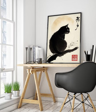 Framed Sumi-e Style Ink Print of a Curled Sleeping Siamese Cat with Red Seal — listing 5