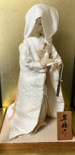 Vintage Japanese Bridal Doll in Silver Brocade Wedding Kimono with Wataboshi Hood — listing 5
