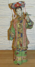 Chinese Porcelain Figurine of a Dancing Beauty with Painted Fan Backdrop