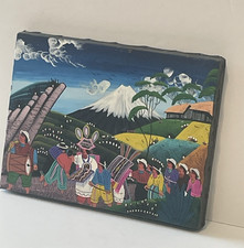 Andean Folk Art Painting - Ecuadorian Highland Village Scene, Signed Alberto Vega — listing 2