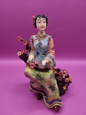 Chinese Porcelain Figurine of a Dancing Beauty with Painted Fan Backdrop — listing 6