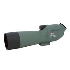 Kowa Vintage Spotting Scope with Angled Eyepiece and Tripod — listing 3