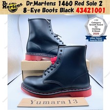 Dr. Martens 1460 8-Eye Lace-Up Boots, Black, EU 38 / UK 5 / US L6