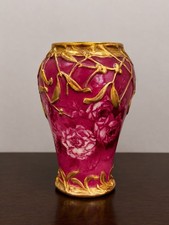 Pair of Mid-Century Gold Overlay and White Ceramic Twin-Handled Bud Vases