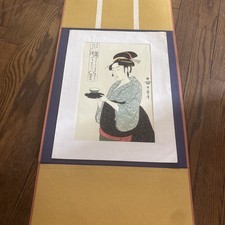 Framed Japanese Ukiyo-e Bijin-ga Print Reproduction, Woman with Pipe, Bamboo-Style Frame — listing 4