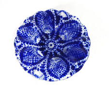 Vintage Cobalt Blue Hand-Blown Glass Ruffled-Rim Bowl — listing 5