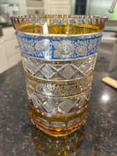 Bohemian Amber Cut-to-Clear Crystal Footed Vase with Cut & Frosted Daisy Motif — listing 2