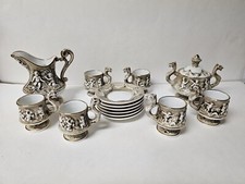 Capodimonte Italian Gold Porcelain Tea Set with Cherub Relief — listing 4