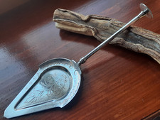 Antique Ornate Engraved Server / Cake Slice with Ring-Loop Handle — listing 4